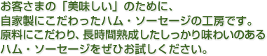 �ᥤ�󥳥ԡ�